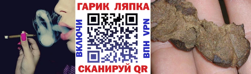 Виды наркоты Баймак ГАШ Кокаин Меф мяу мяу АМФЕТАМИН Марихуана A-PVP