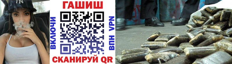 цены   Баймак  Гашиш хэш 