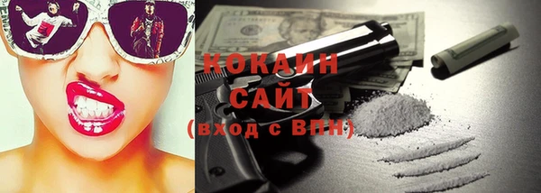 герыч Осташков