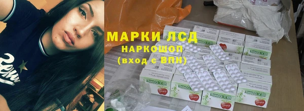 MDMA Иннополис