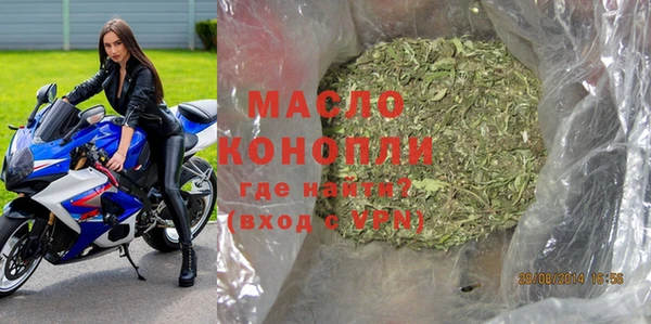скорость Нягань