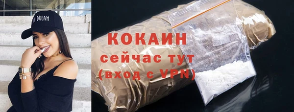 мефедрон Остров