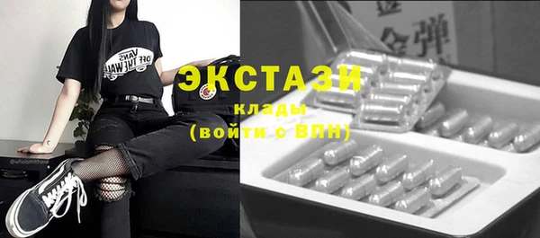 герыч Осташков