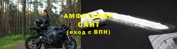 таблы Болхов