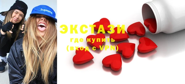 мефедрон Остров