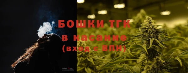 MDMA Premium VHQ Заволжск