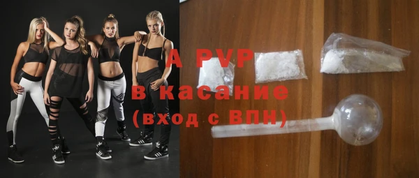 мефедрон Остров