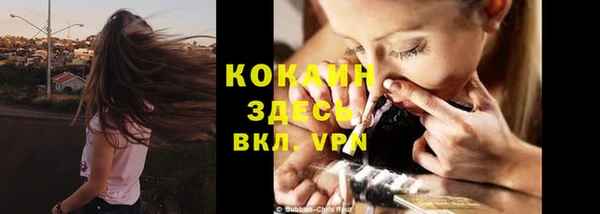 мефедрон Остров