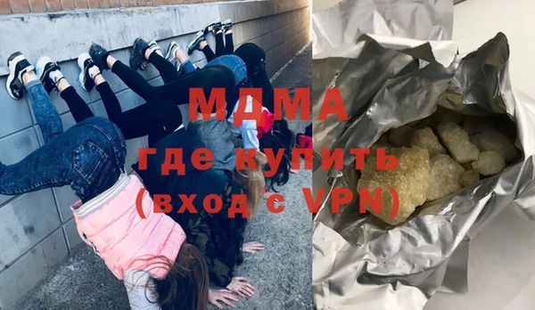 мефедрон Остров