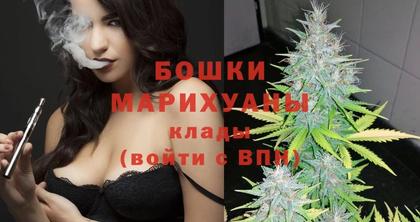 гидра Валуйки