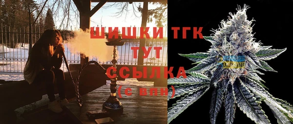 мефедрон Остров