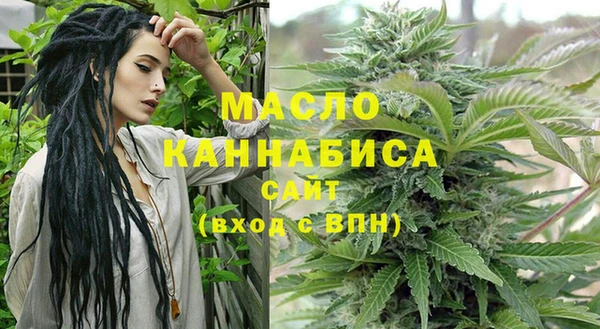 мефедрон Остров