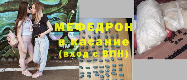 герыч Осташков