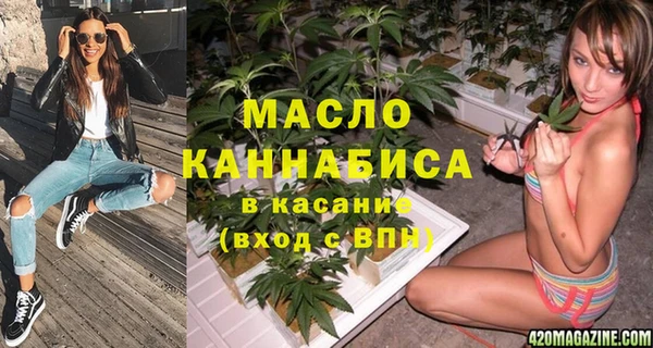 мефедрон Остров