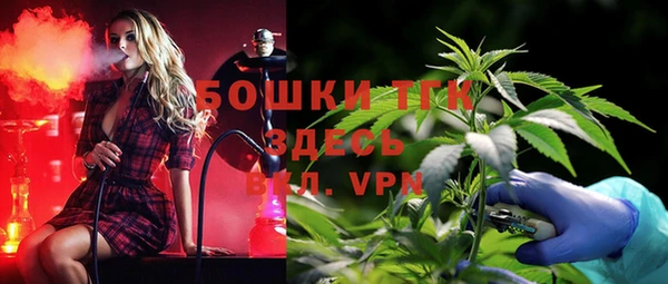 герыч Осташков