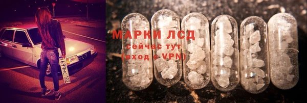 мефедрон Остров