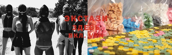 ешки Валдай