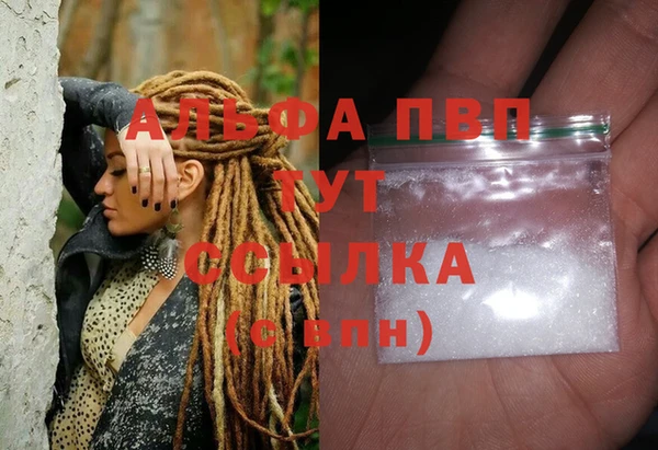 мефедрон Остров