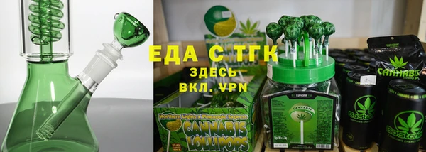 мефедрон Остров